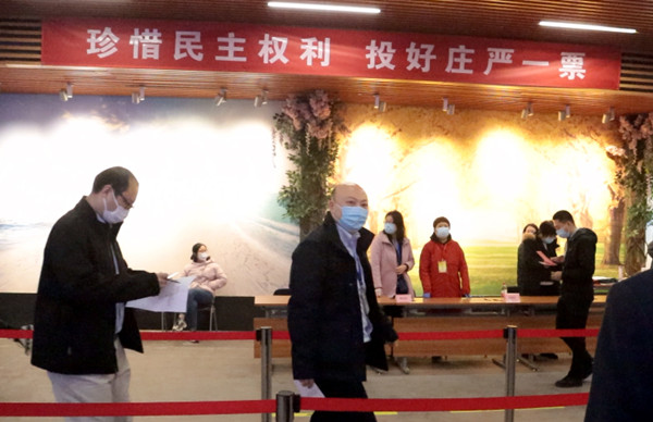 DG视讯·(中国区)官方网站