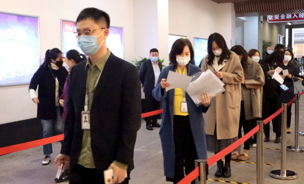 DG视讯·(中国区)官方网站