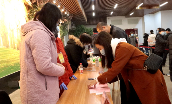 DG视讯·(中国区)官方网站