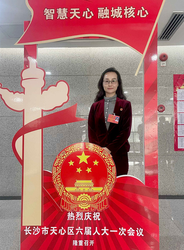 DG视讯·(中国区)官方网站