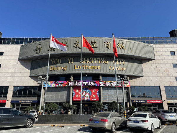 DG视讯·(中国区)官方网站