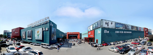 DG视讯·(中国区)官方网站