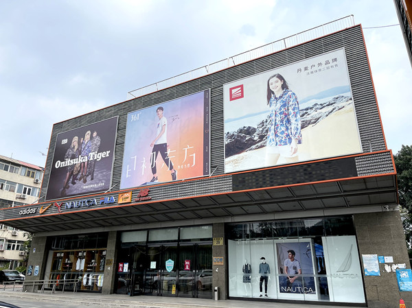 DG视讯·(中国区)官方网站