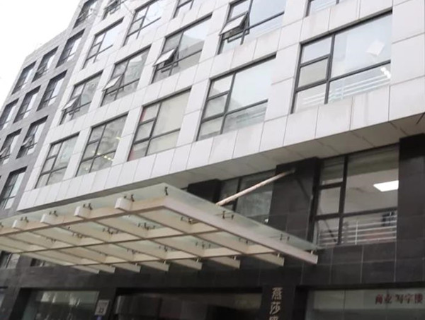 DG视讯·(中国区)官方网站