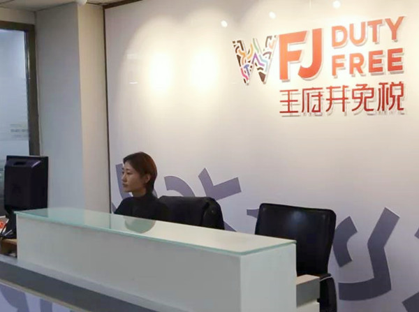 DG视讯·(中国区)官方网站