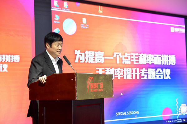 DG视讯·(中国区)官方网站