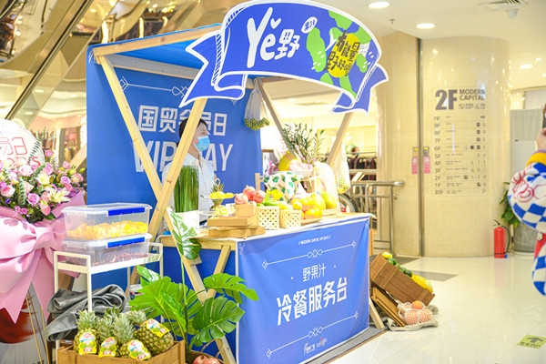 DG视讯·(中国区)官方网站