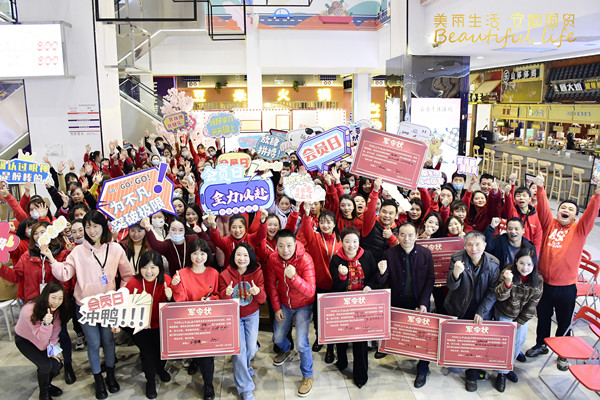 DG视讯·(中国区)官方网站