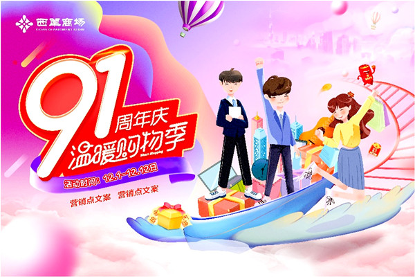 DG视讯·(中国区)官方网站