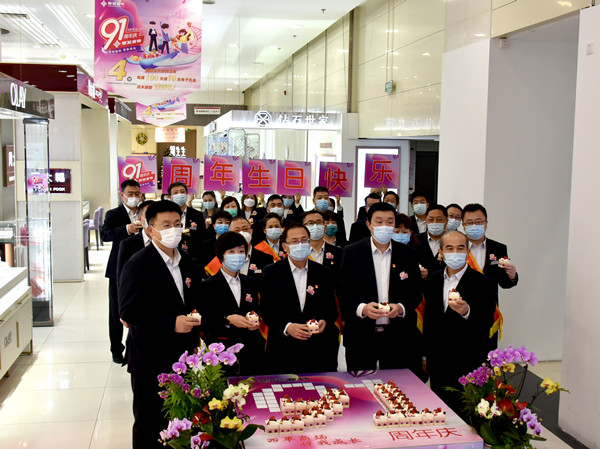 DG视讯·(中国区)官方网站