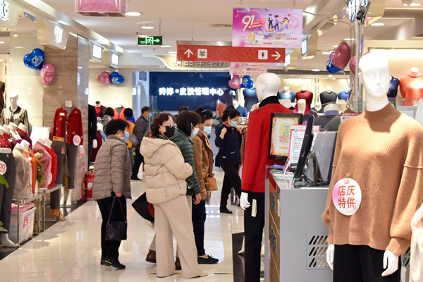 DG视讯·(中国区)官方网站