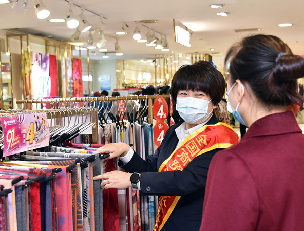 DG视讯·(中国区)官方网站