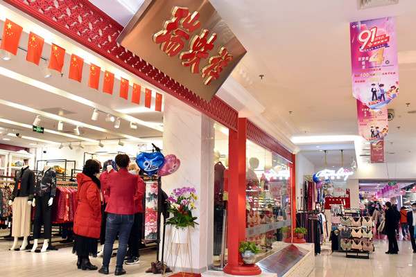 DG视讯·(中国区)官方网站