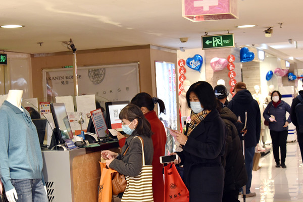 DG视讯·(中国区)官方网站