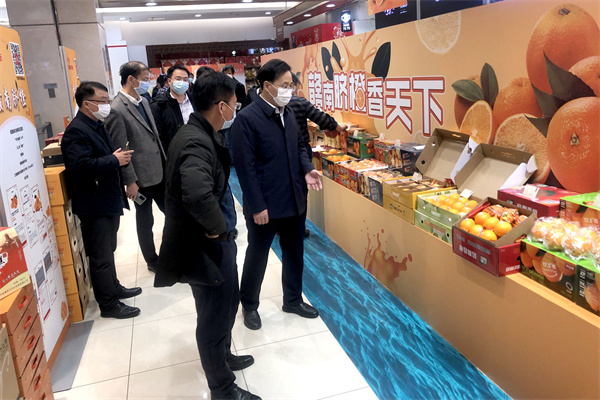 DG视讯·(中国区)官方网站