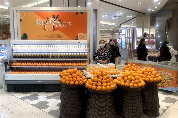 DG视讯·(中国区)官方网站