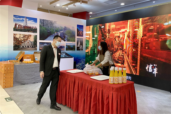 DG视讯·(中国区)官方网站