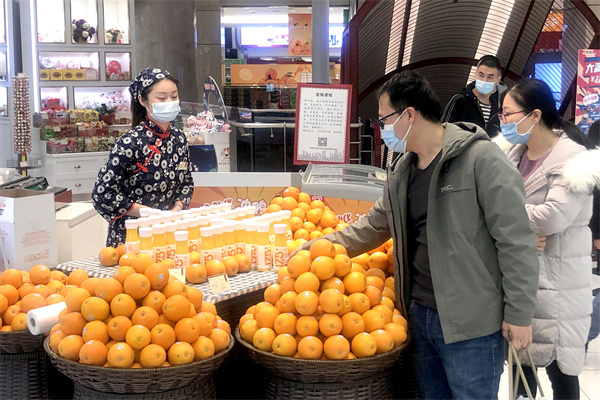 DG视讯·(中国区)官方网站