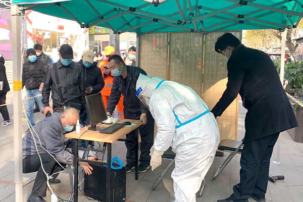 DG视讯·(中国区)官方网站