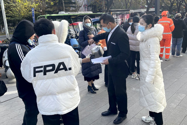 DG视讯·(中国区)官方网站