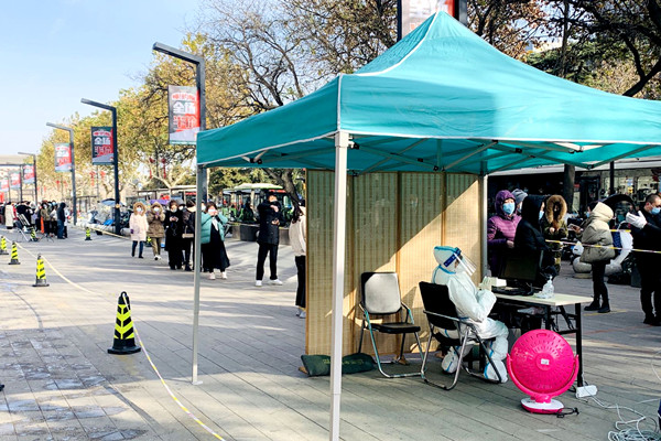 DG视讯·(中国区)官方网站