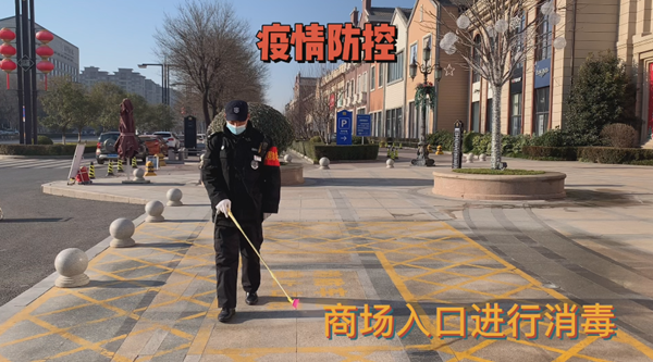 DG视讯·(中国区)官方网站