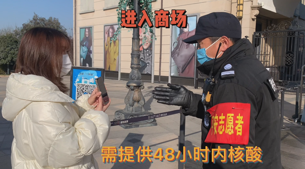 DG视讯·(中国区)官方网站