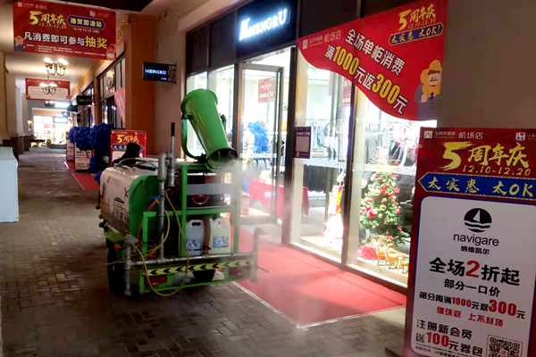 DG视讯·(中国区)官方网站