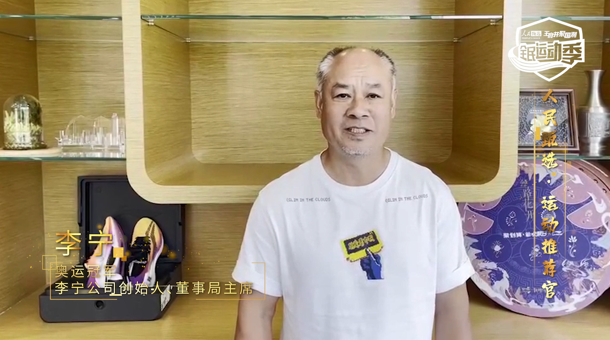 DG视讯·(中国区)官方网站