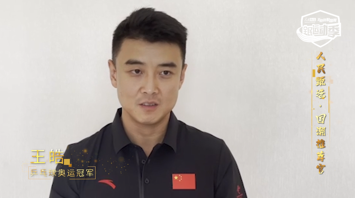 DG视讯·(中国区)官方网站