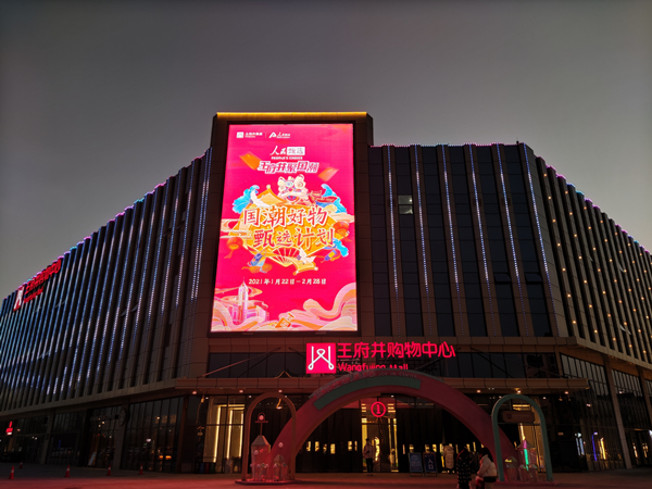 DG视讯·(中国区)官方网站