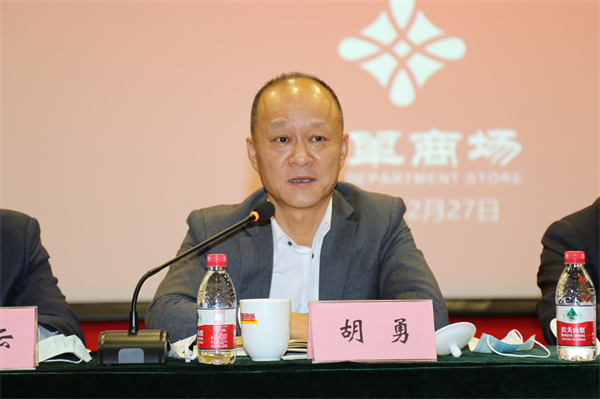 DG视讯·(中国区)官方网站