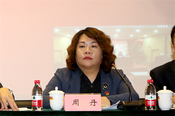 DG视讯·(中国区)官方网站