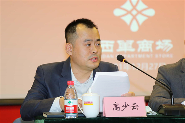 DG视讯·(中国区)官方网站