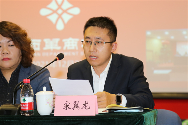 DG视讯·(中国区)官方网站