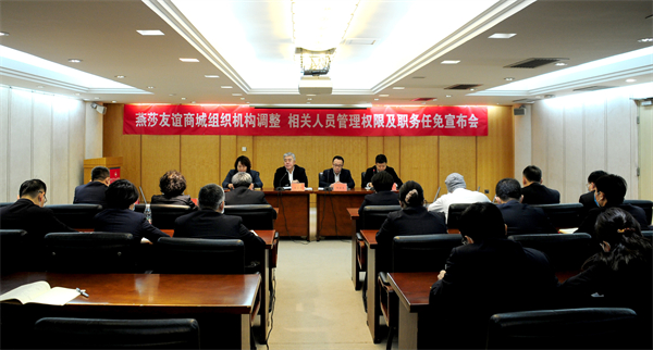 DG视讯·(中国区)官方网站