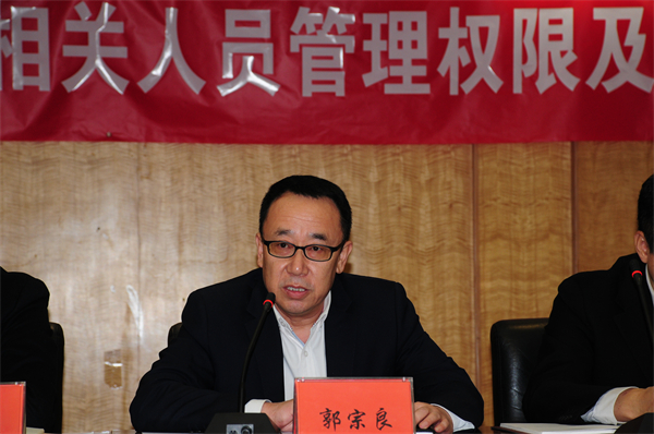 DG视讯·(中国区)官方网站