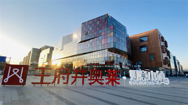 DG视讯·(中国区)官方网站