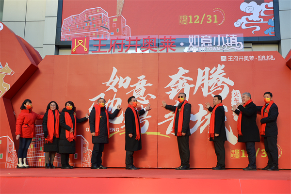 DG视讯·(中国区)官方网站