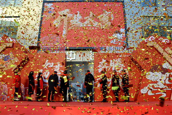 DG视讯·(中国区)官方网站