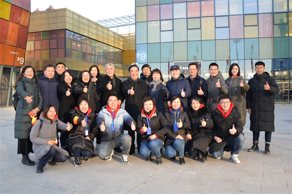 DG视讯·(中国区)官方网站