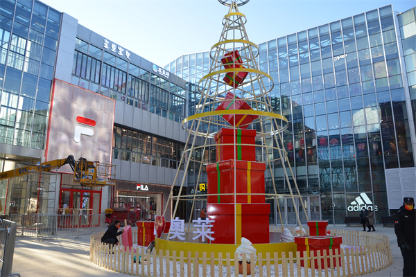 DG视讯·(中国区)官方网站