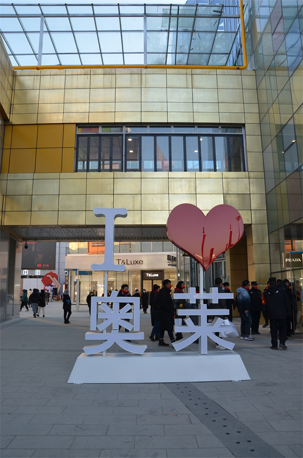 DG视讯·(中国区)官方网站