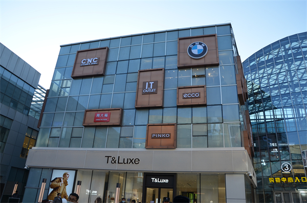 DG视讯·(中国区)官方网站