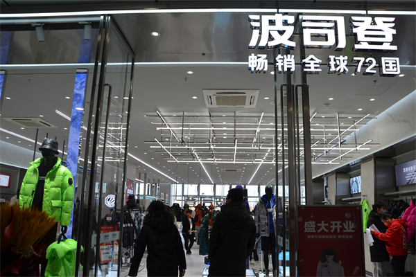 DG视讯·(中国区)官方网站