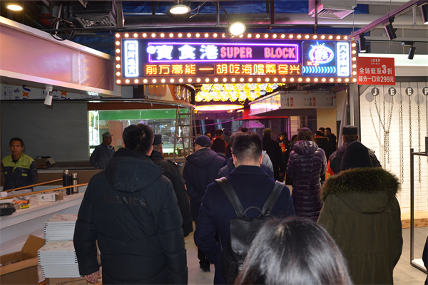 DG视讯·(中国区)官方网站