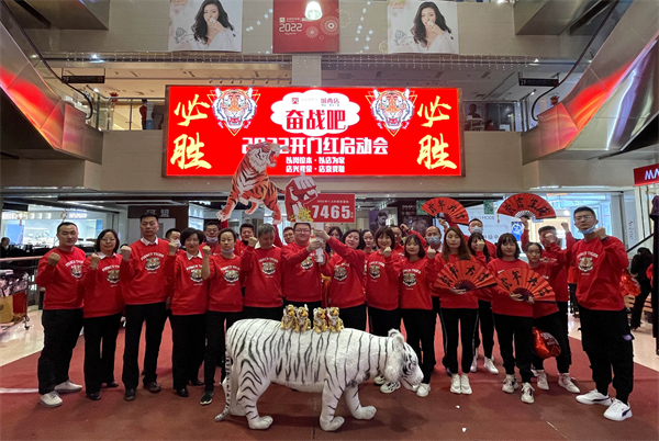 DG视讯·(中国区)官方网站