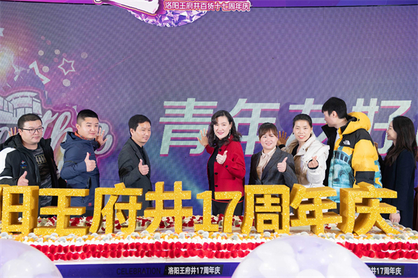 DG视讯·(中国区)官方网站