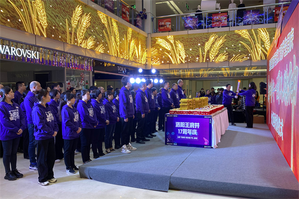 DG视讯·(中国区)官方网站