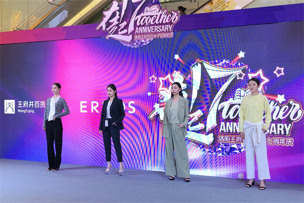 DG视讯·(中国区)官方网站